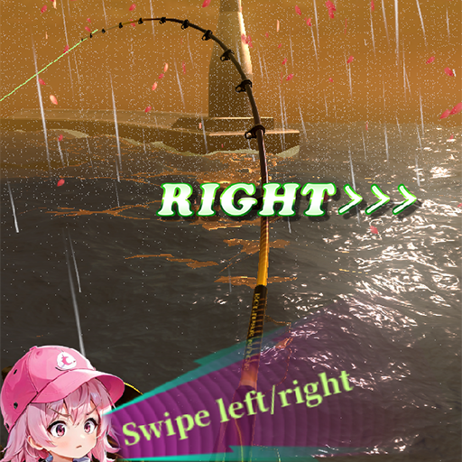阿波 Fishing 戰鬥教學